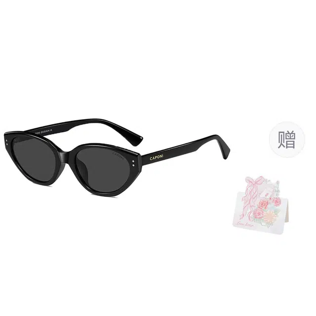 CAPONI UV420GMY2K EMS