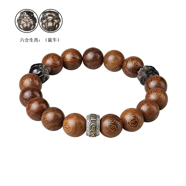 易明居 新中式国潮 招财十二生肖六合 本命年平安守护 复古小众文玩佛珠手饰 时来运转 单圈#好运 金丝檀木 木作手串 男女同款情侣款