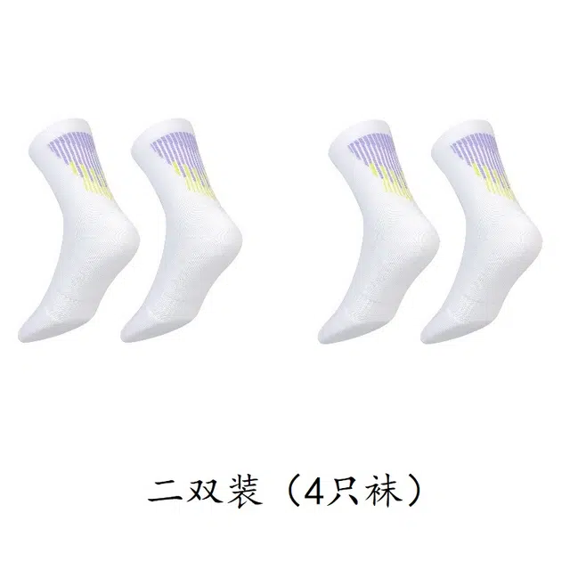 李质造 美式复古高街舒适时尚简约条纹透气吸汗抗菌防臭百搭足球袜 男女同款