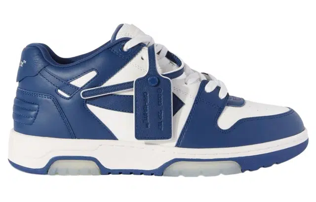 OFF-WHITE Out Of Office