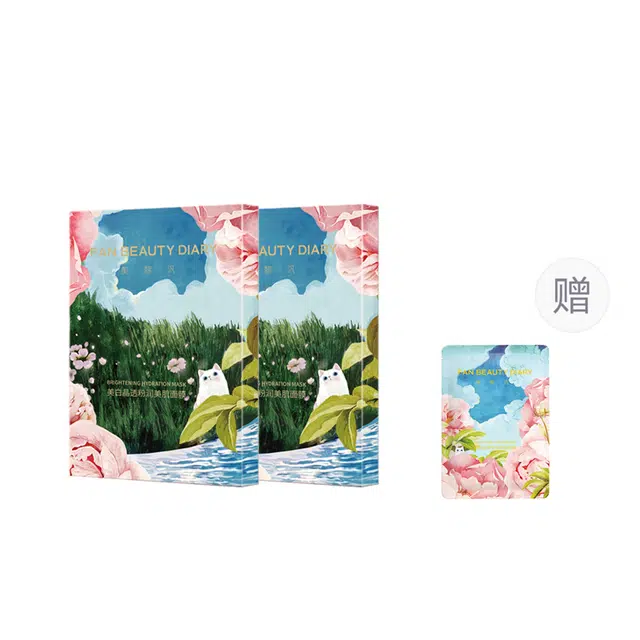 FAN BEAUTY DIARY