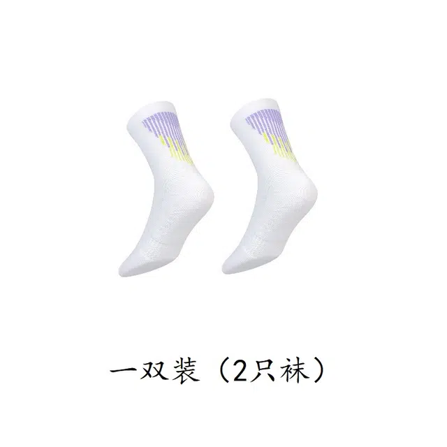 李质造 美式复古高街舒适时尚简约条纹透气吸汗抗菌防臭百搭足球袜 男女同款