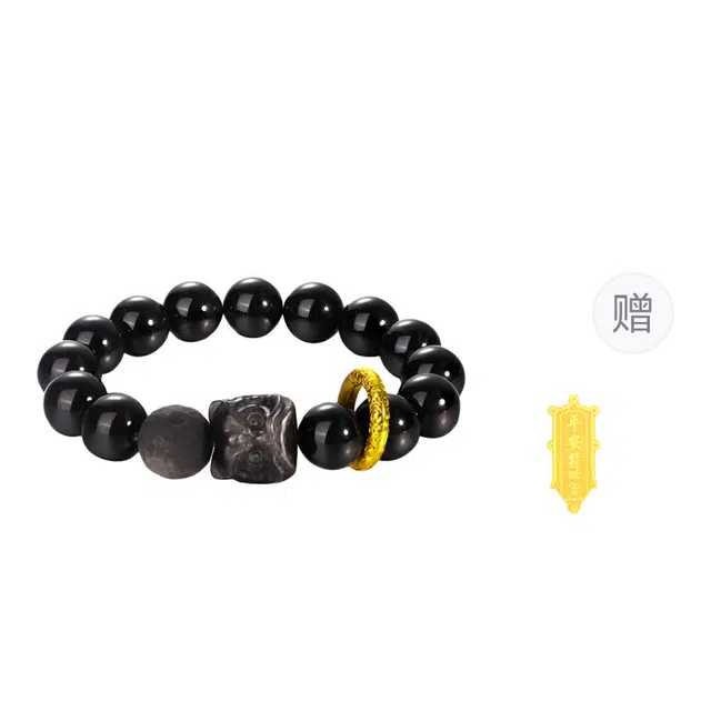 【精选收藏级】 金六福吉祥 醒狮纳福新中式复古国风精致霸气轻奢高级感设计招财转运本命年祥云精品优选#好运 黑曜石 手串 男款