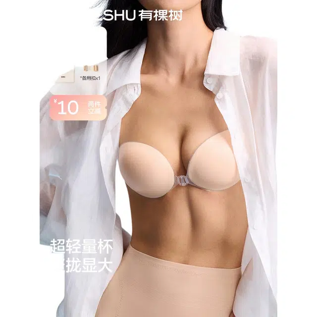 有棵树 舒适自然隐形抹胸 女款 一件装