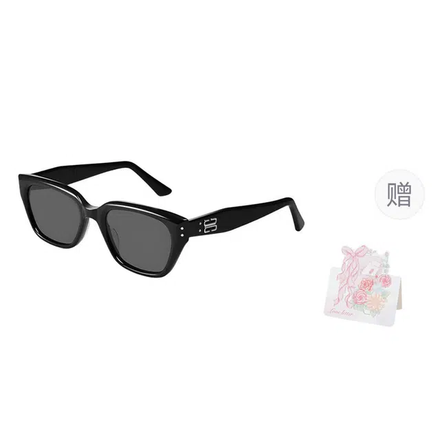 CAPONI 2025UV400