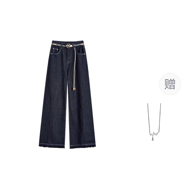 识恩 毛边阔腿高腰梨型身材长裤显瘦宽松裤子牛仔裤 女款