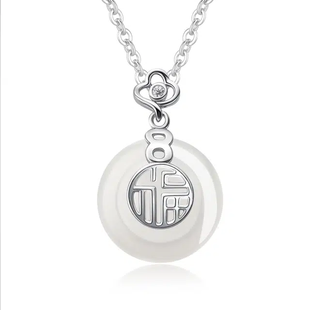 【玲珑剔透】 帝苏行 福心平安扣吊坠 新中式国潮 吉祥如意平安顺遂 好运 简约小众设计 玉髓 项链 女款