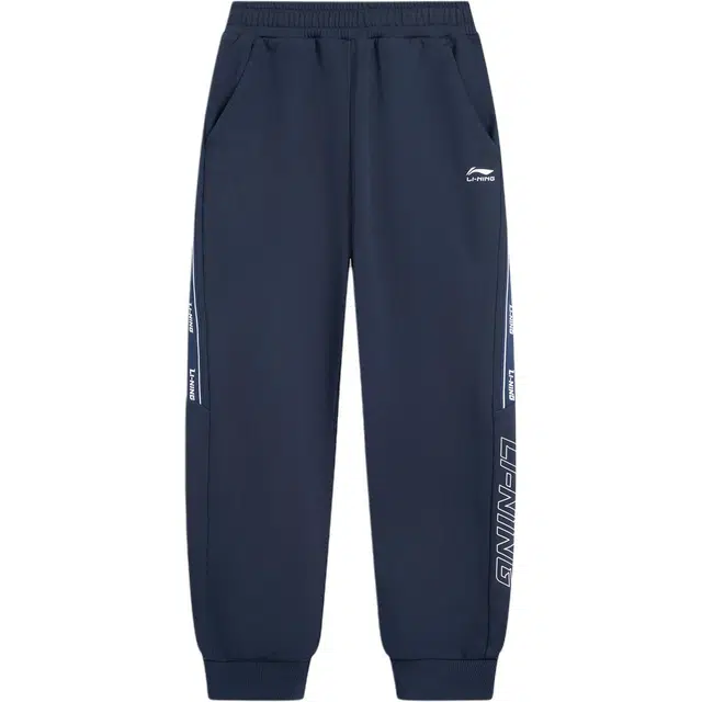 儿童款 李宁儿童针织运动裤 运动生活系列 时尚潮流系列 字母印花简单休闲宽松束脚