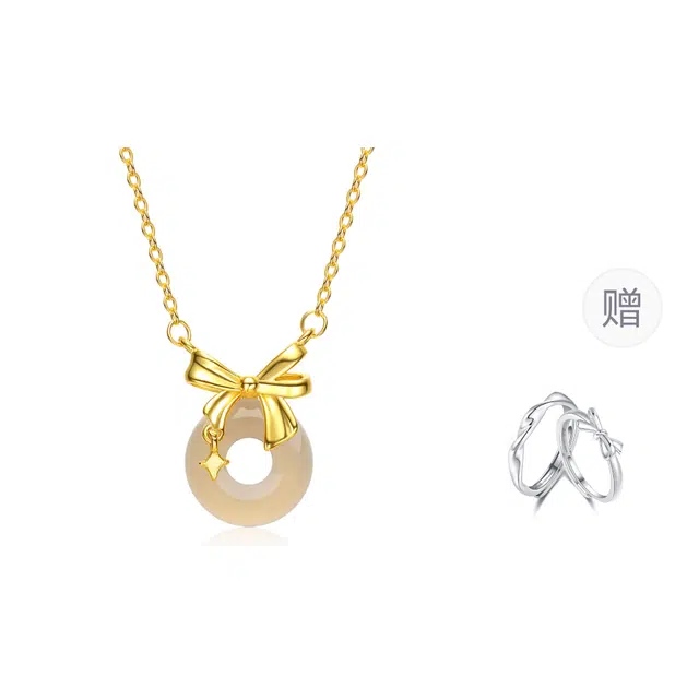 喜宝春花 蝴蝶结平安扣 诸事顺利 好运莲莲 前程似锦 小众百搭新中式国风 玉髓 项链 男女同款情侣款