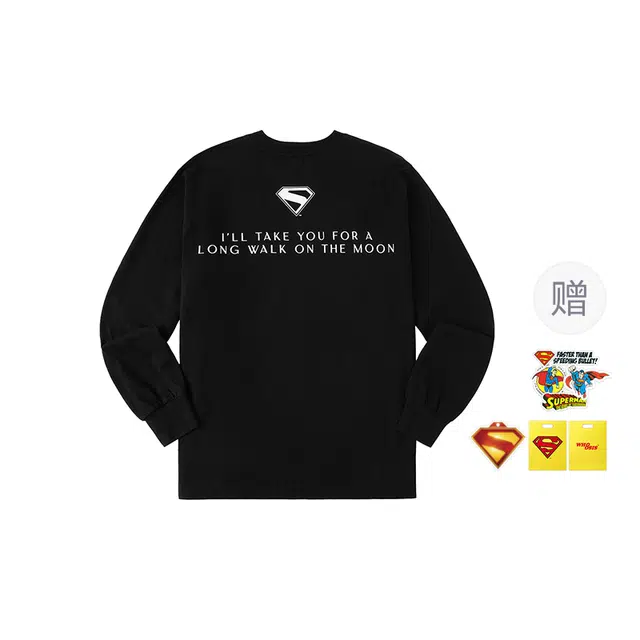 WHOOSIS SUPERMAN T