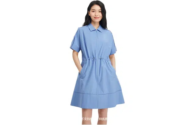KOLON SPORT SS24 A