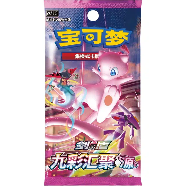 POKEMON PTCG