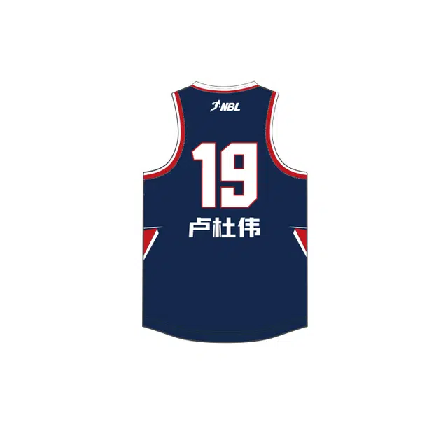 RIGORER x NBL V
