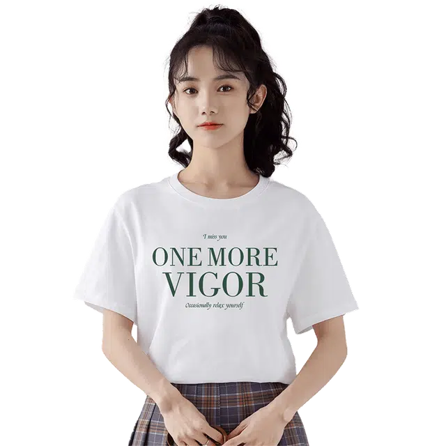 ONE MORE T