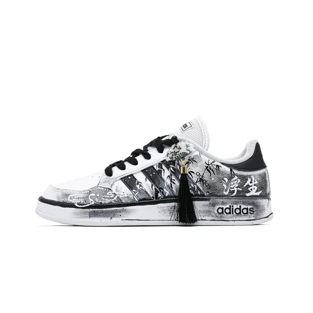 adidas neo Breaknet BOX