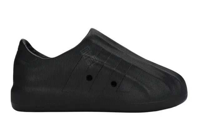 adidas originals AdiFOM Superstar