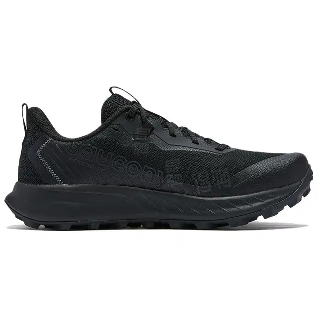 Saucony Peregrine 15