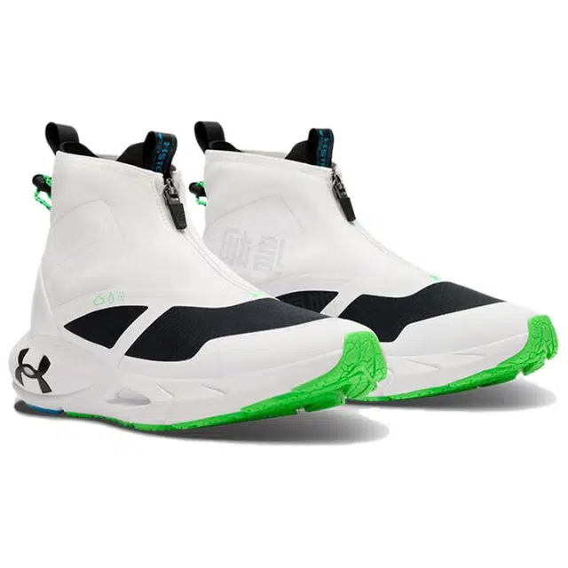 Under Armour HOVR Phantom 247