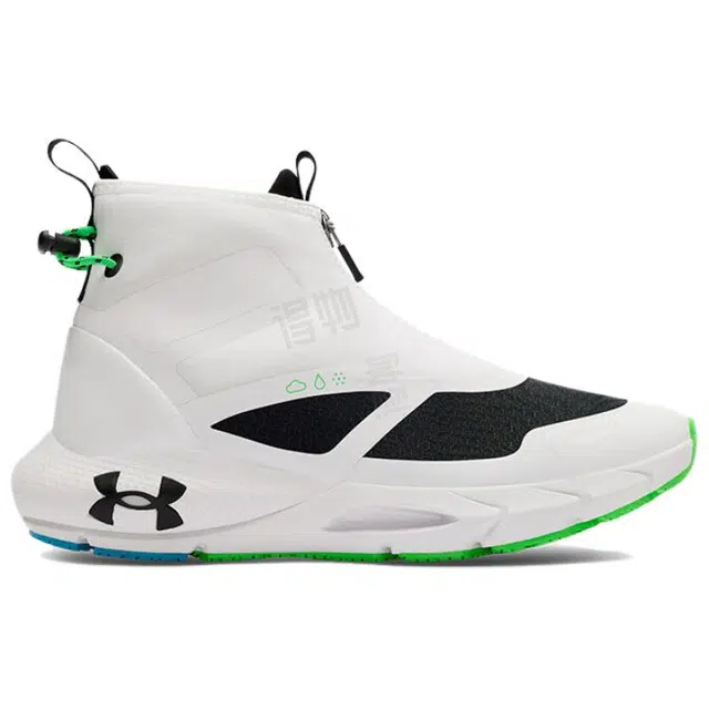 Under Armour HOVR Phantom 247