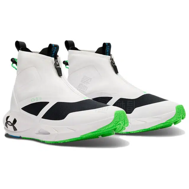 Under Armour HOVR Phantom 247