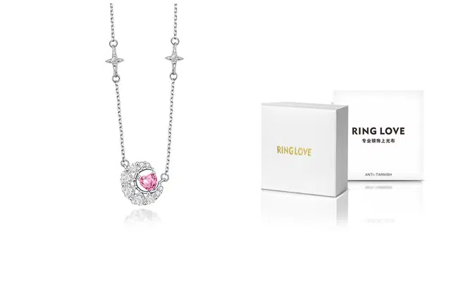 RINGLOVE S925