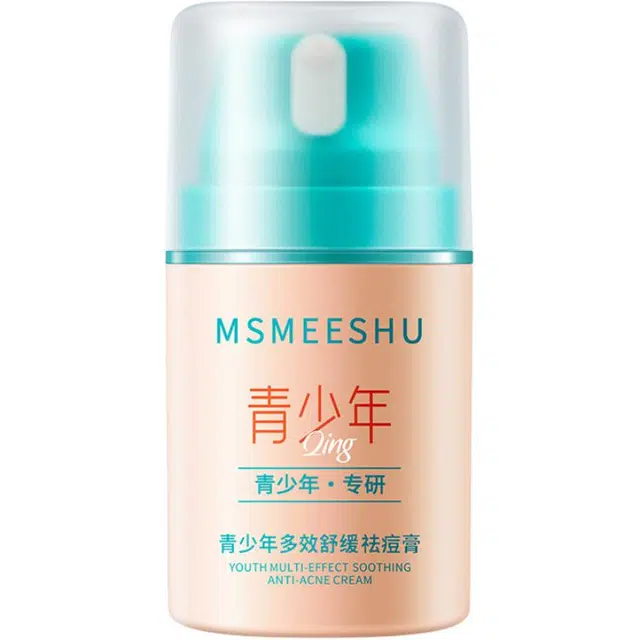 MSMEESHU