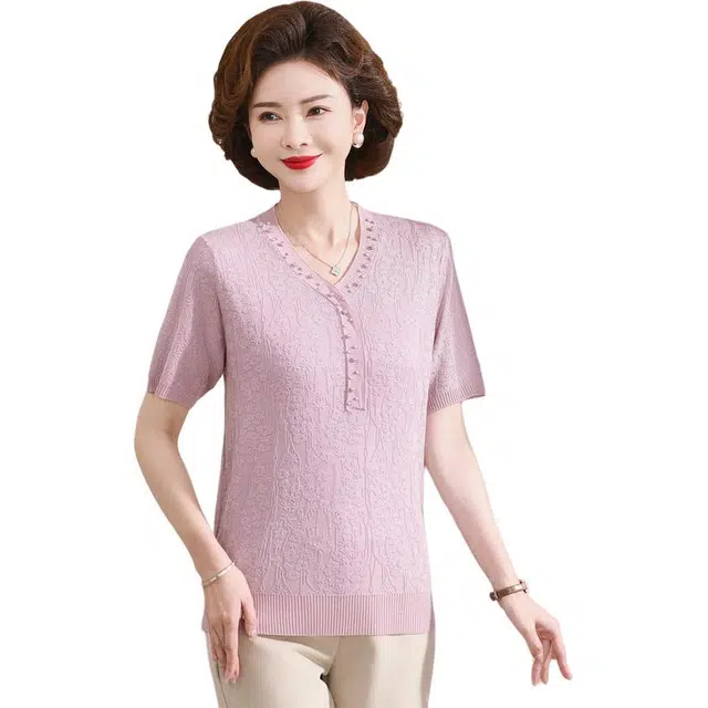 PIERRE CARDIN V