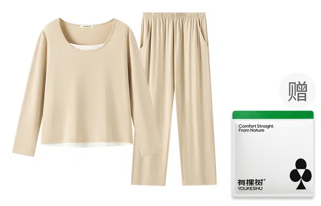 有棵树 女士棉莫家居服假两件纯色长袖长裤圆领宽松简约风睡衣套装 女款