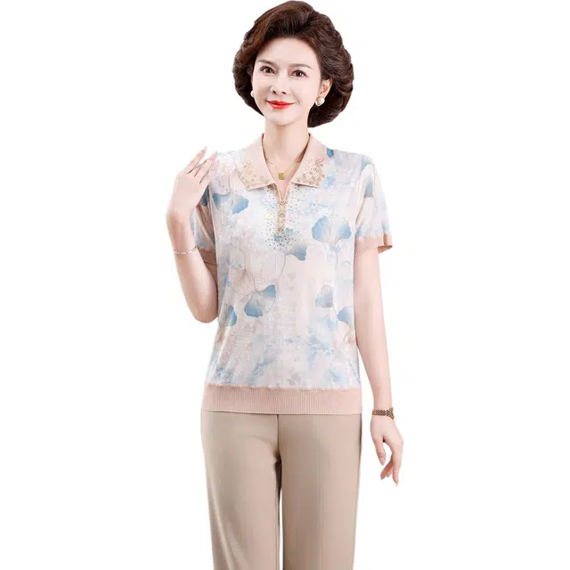 PIERRE CARDIN T