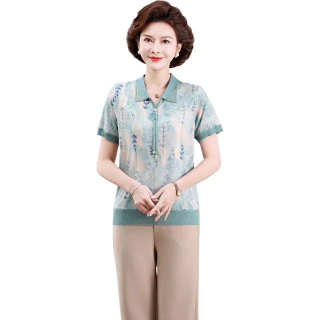 PIERRE CARDIN T