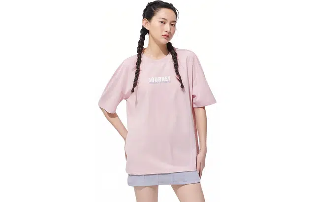 OUTDOOR PRODUCTS T