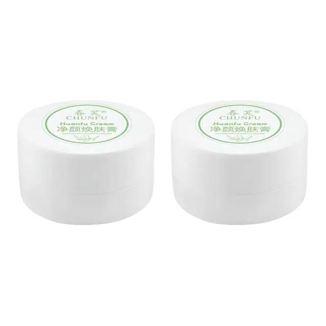春芙 净颜焕肤膏深层清洁补水保湿修护面霜收缩毛孔去角质去黑头美肌面霜 舒缓