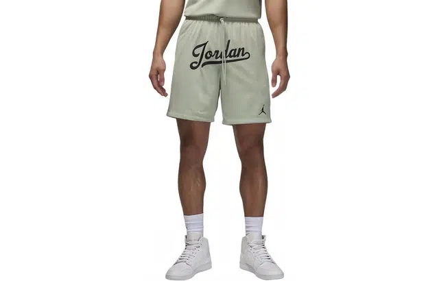 Jordan Flight MVP