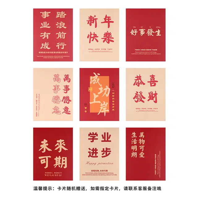 【福气满满】 九乐 新中式国潮本命年银杏叶福字平安扣简约轻奢气质锁骨链 喜乐长安 健康安宁 好运 玉髓 项链 女款