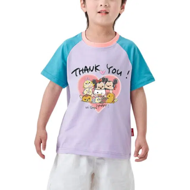 Disney T