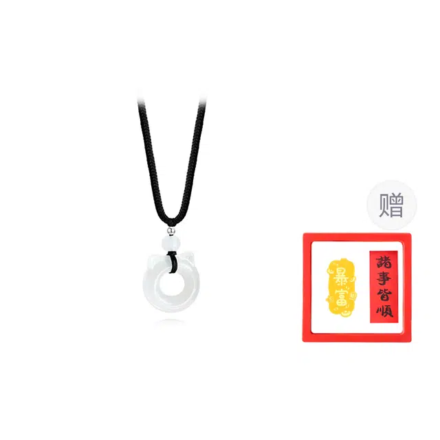 【吃定你招财小猫】 重庆金店 猫狗日记 气质简约小众设计高级感 清透立体猫耳平安扣骨头转运圆珠 恋爱告白好运 琉璃 项链 男女同款情侣款