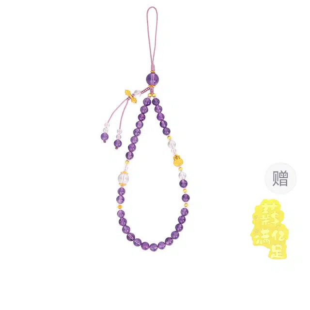 【智慧转运晶】 金六福吉祥 新中式九紫离火运来财增智 爱情好运常在温柔风百搭显白显大气天然 紫水晶 挂件 女款