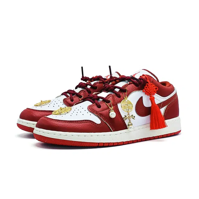 Nike Air Force 1 GS