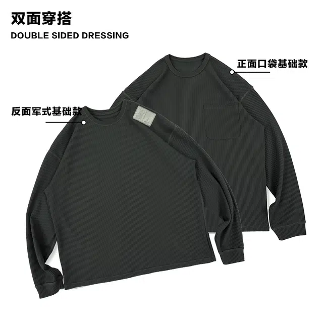 NOFAITH Reversible Waffle Crewneck Tee