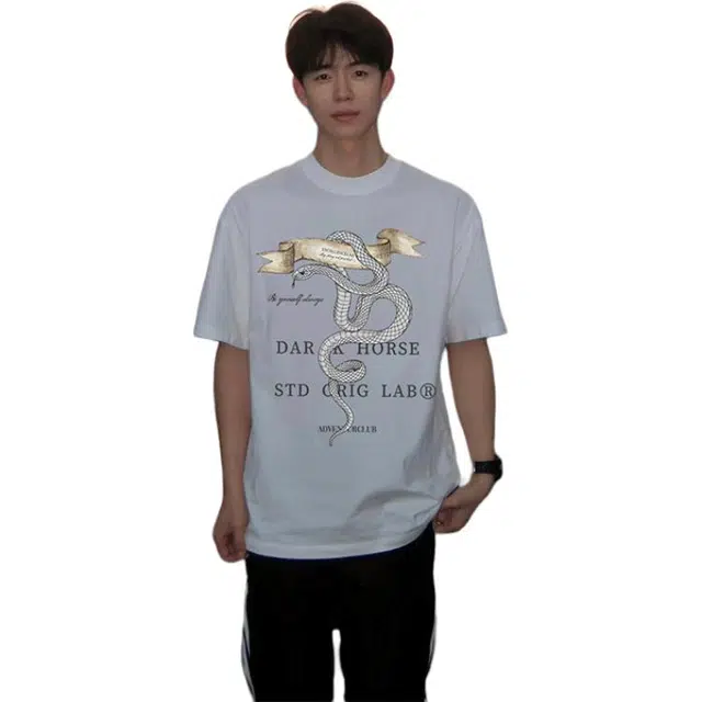 FOREST LIBRARY T