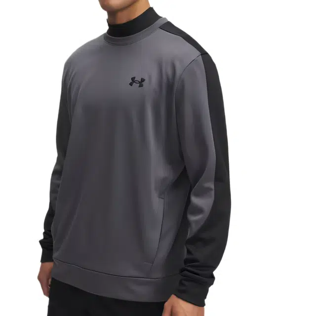 Under Armour Armour Fleece