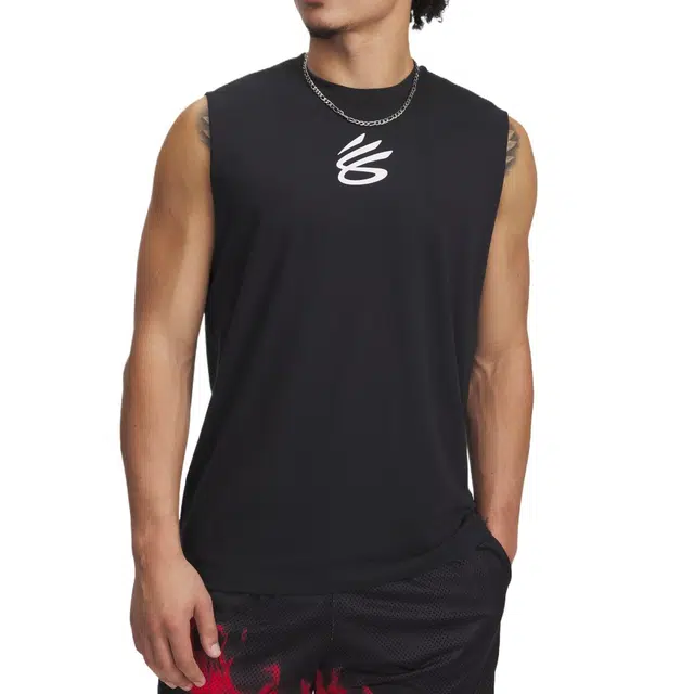 Under Armour Curry
