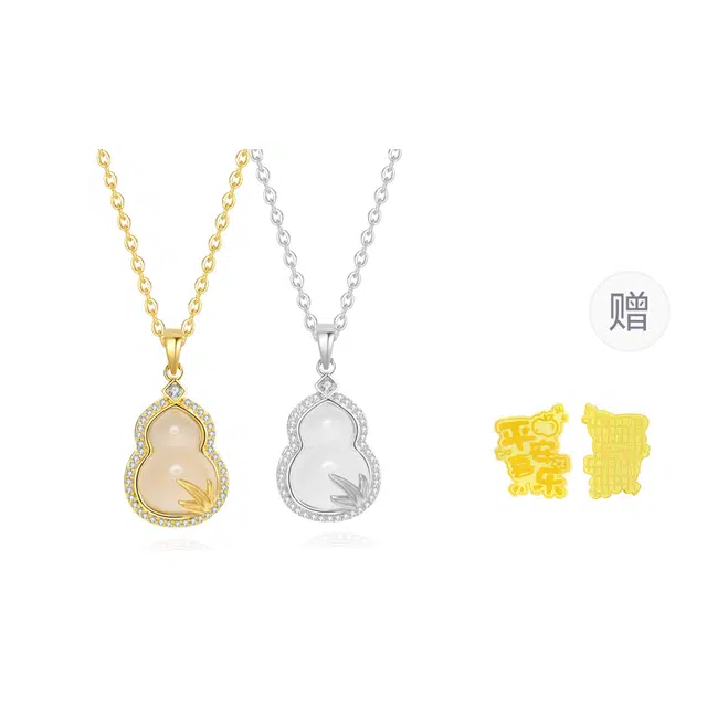 【买一赠一|S999足银|精选高品质】 金师傅 福禄双全吊坠 竹叶葫芦福气满满招财纳褔万事如意 新中式国潮优雅气质#好运 琉璃 项链 女款