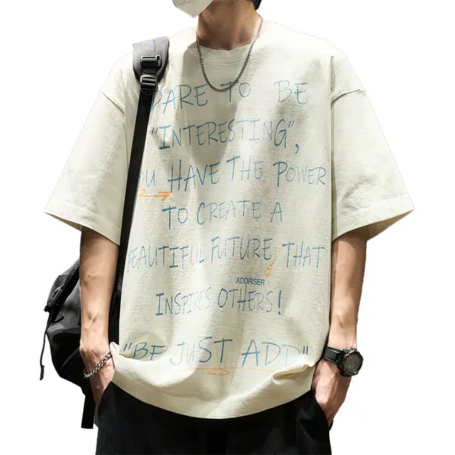 SZON T