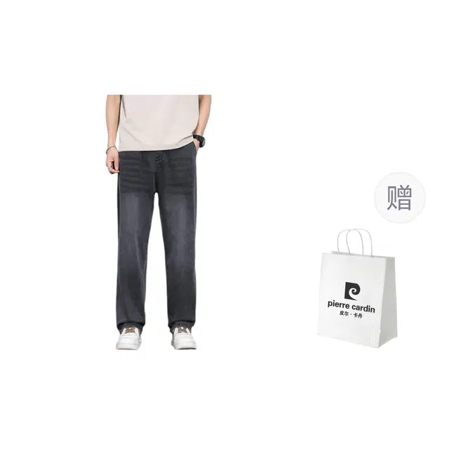 PIERRE CARDIN