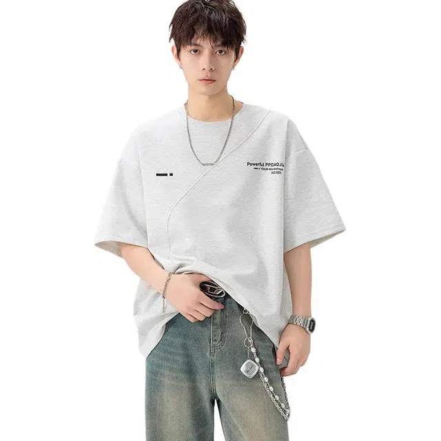 GET MAX GIFT T