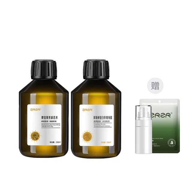 ZRZR 250ml+250ml