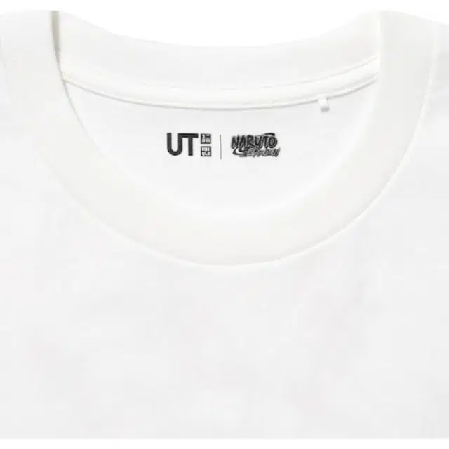 UNIQLO x FW23 T