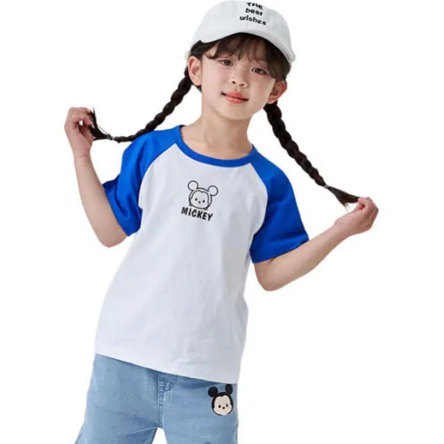 Disney T