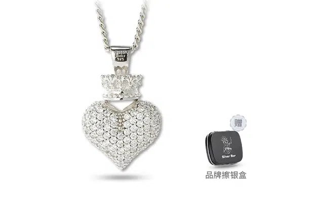 KING BABY 925